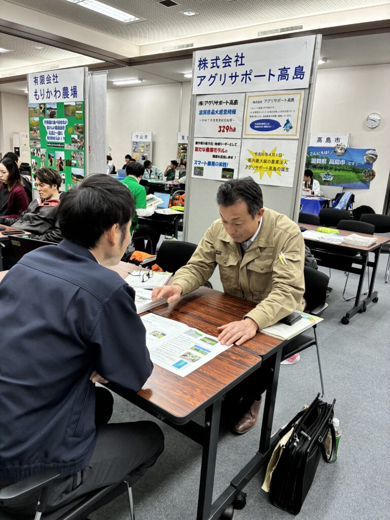 就業相談フェアへ参加！